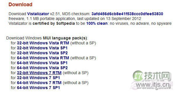 Oracle数据库日常维护知识总结