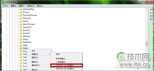 SQL Server数据查询基本方法的探讨