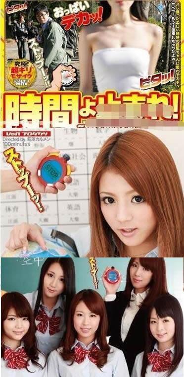 Oracle数据库RMAN不完全恢复之基于时间恢复